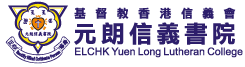 YLLC